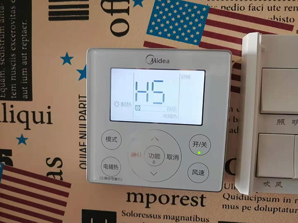 宜昌市美的空调维修