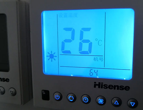 宜昌市海信中央空调维修电话在哪里找