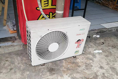 宜昌市空调突然不制冷只吹自然风怎么办？